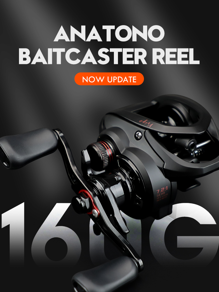Abu Garcia Reel Revo - ANATONO Vrigo, 160 г, сверхлегкая катушка