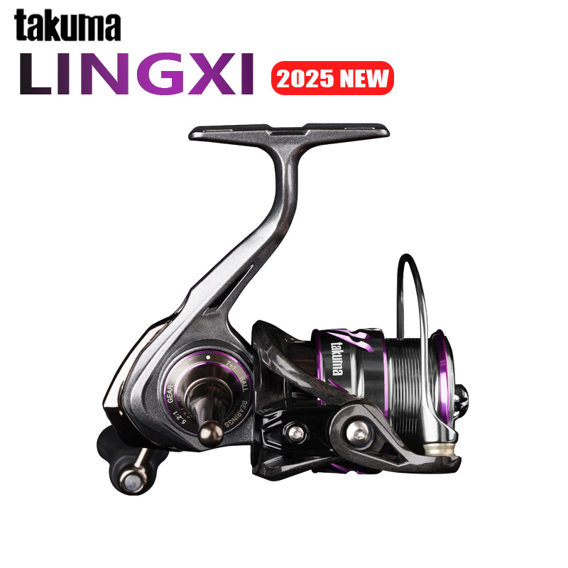 Daiwa Reel Bg - TAKUMA 2025 НОВАЯ спиннинговая катушка LINGXI