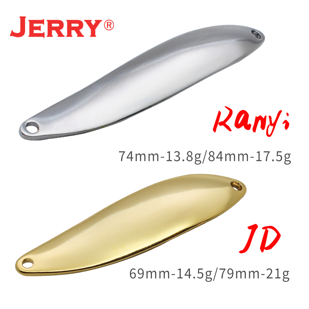 Fishing Lure Swimbait - Jerry JD 14,5 г 21 г
