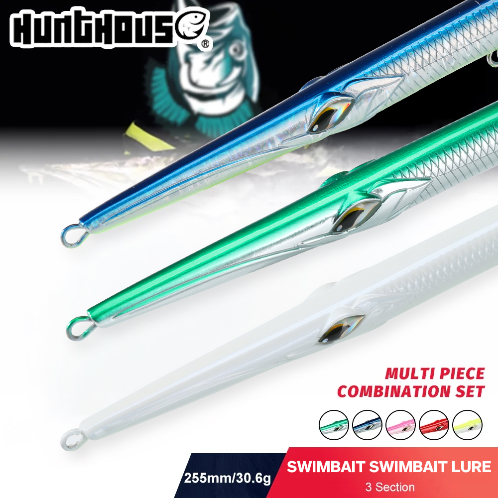 Fishing Lure Swimbait - Набор из 3-х приманок Hunthouse Swimbait