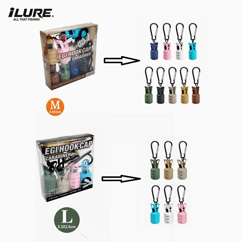 Fishing Lure Kit - Набор защитных колпачков для оснастки для