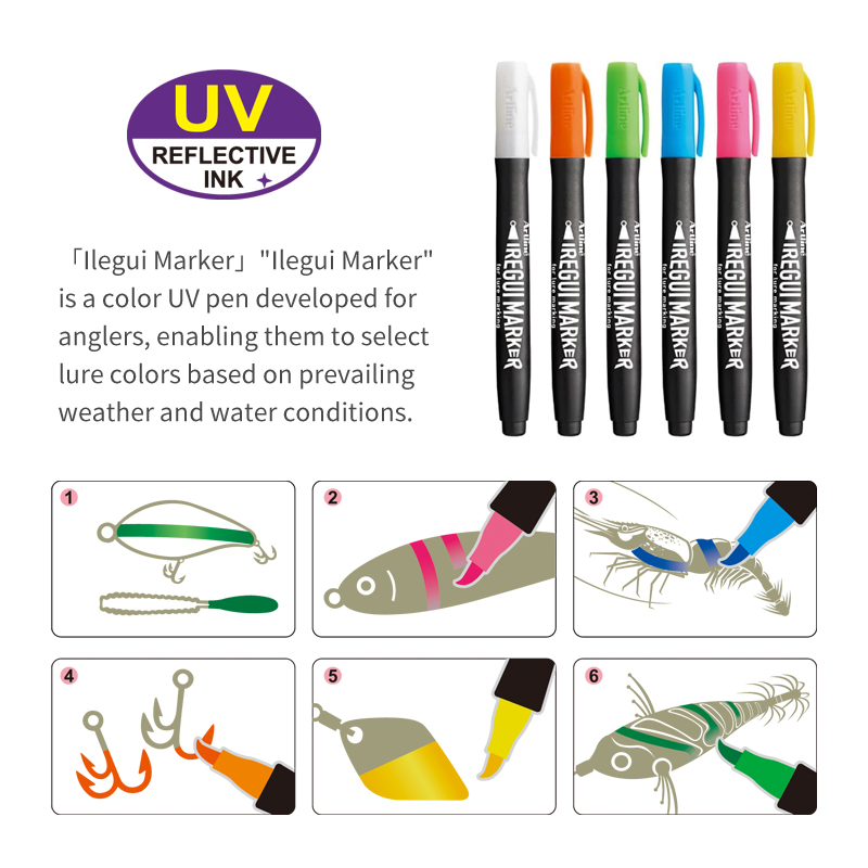 Новая УФ-флуоресцентная ручка- – обзор и цена Fishing Lure Kit