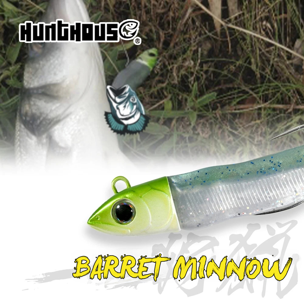 Мягкая приманка Hunthouse Barr – обзор и цена Fishing Lure Swimbait