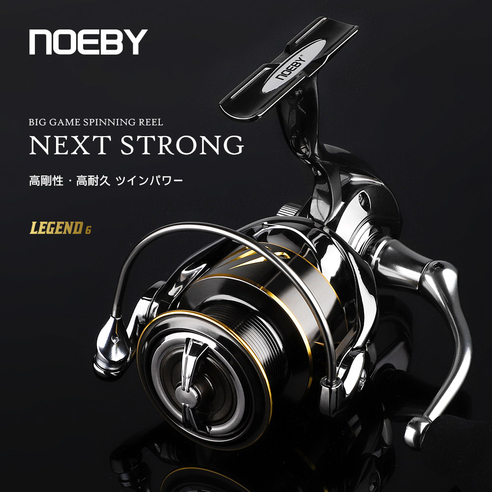 Катушка для спиннинга Noeby, м – обзор и цена Daiwa Reel Bg