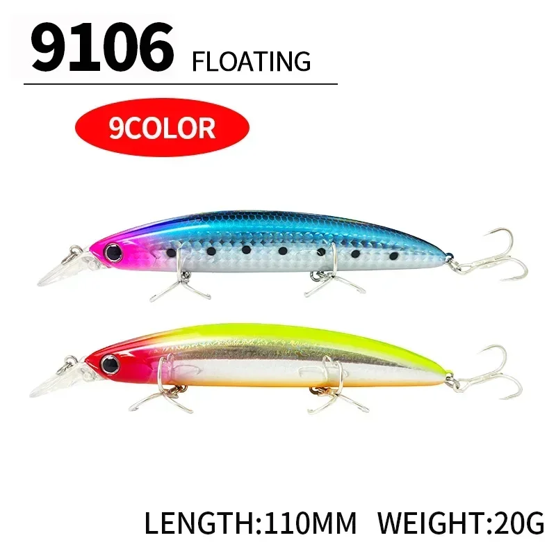 Плавающие рыболовные приманки  – обзор и цена Fishing Lure Swimbait